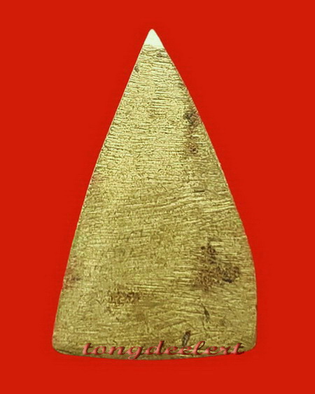 พระพุทธชินราชหล่อโบราณพิมพ์ใหญ่หลังเรียบ หลวงปู่ดี วัดเทวสังฆาราม(วัดเหนือ) จ.กาญจนบุรี สวยมากค่ะ