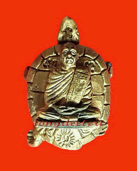 พญาเต่าเรือนหลวงพ่ออุตตมะ วัดวังก์วิเวการาม จ.กาญจนบุรี ของดีที่มีประสบการณ์สูงค่ะ