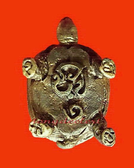 พญาเต่าเรือนหลวงพ่ออุตตมะ วัดวังก์วิเวการาม จ.กาญจนบุรี ของดีที่มีประสบการณ์สูงค่ะ