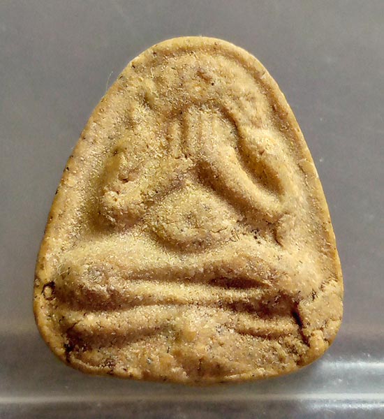 พระปิดตาไม่ทราบที่ #13