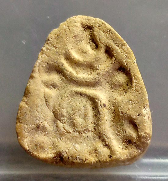 พระปิดตาไม่ทราบที่ #13