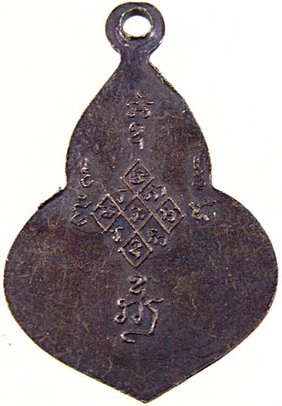 พระประจำวันอังคาร วัดมหาธาตุ เพชรบุรี