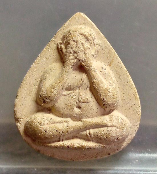 พระปิดตาไม่ทราบที่ #18