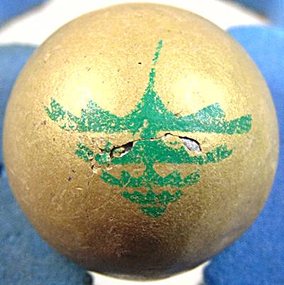 ลูกอม ด้านในเป็นปรอท ตึงมือ