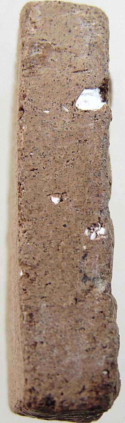 พระพุทธชินราช เนื้อดิน