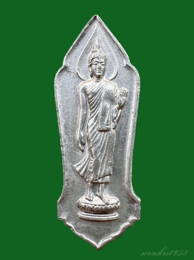 25 พุทธศตวรรษพร้อมกล่อง