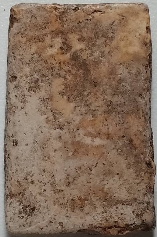 พระสมเด็จ