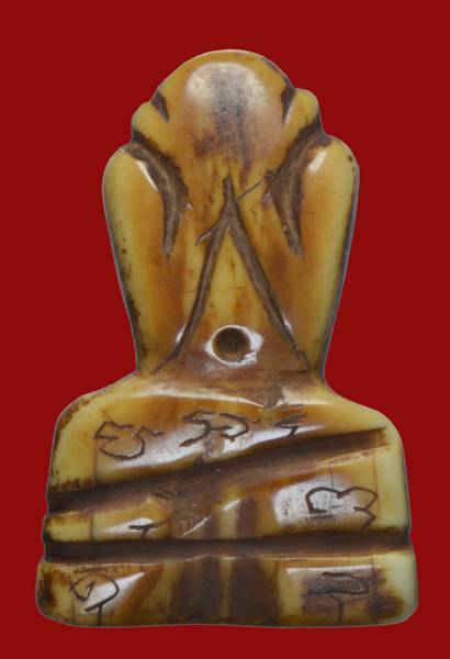 พระปิดตาแกะเก่า มีจาร โคตรมันส์