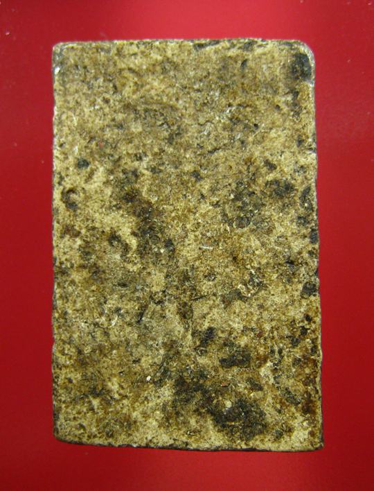 พระสมเด็จ เนื้อหามวลสารดี สวยไม่ทราบที่ครับ