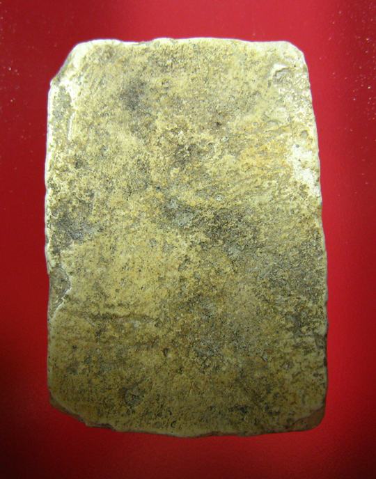 พระสมเด็จ เนื้อหามวลสารดี สวยไม่ทราบที่ครับ