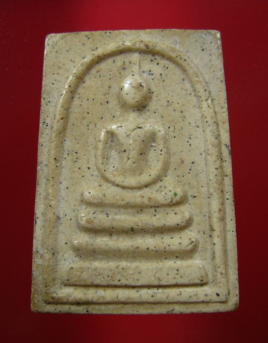 พระสมเด็จ เนื้อหามวลสารดี สวยไม่ทราบที่ครับ