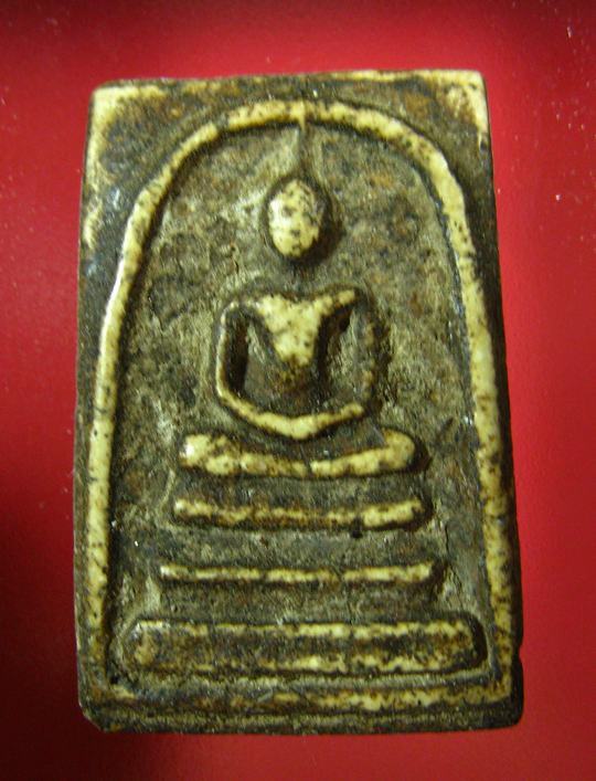 พระสมเด็จ เนื้อหามวลสารดี สวยไม่ทราบที่ครับ