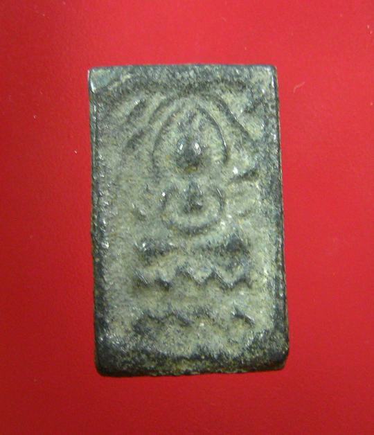 เหรียญหล่อ เนื้อสวยเก่า ไม่ทราบที่ครับ