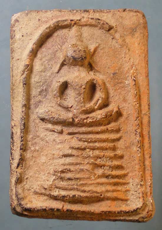 สมเด็จ ไม่ทราบที่