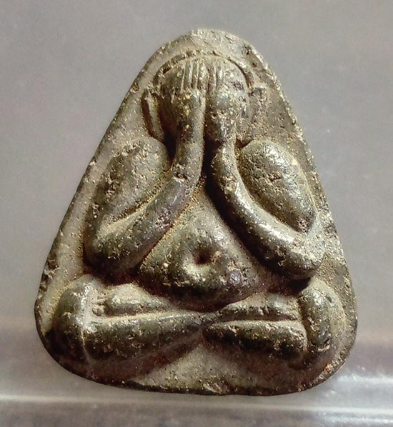 พระปิดตาไม่ทราบที่ #24