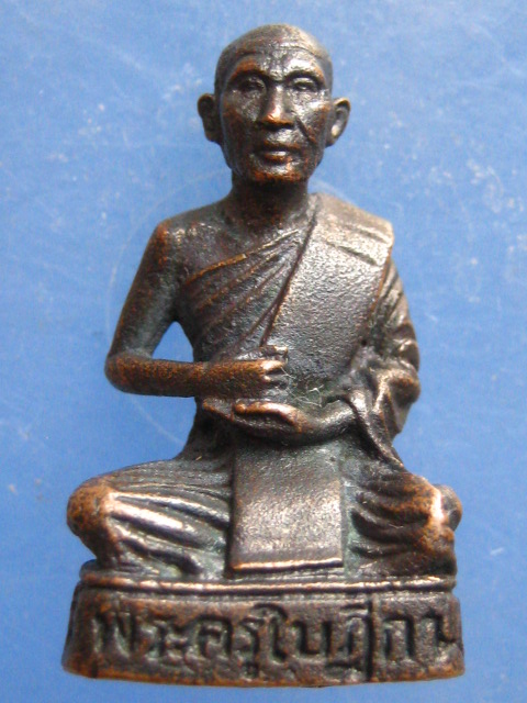 รูปหล่อ หลวงพ่อเงิน วัดถ้ำน้ำ ราชบุรี