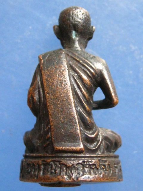 รูปหล่อ หลวงพ่อเงิน วัดถ้ำน้ำ ราชบุรี