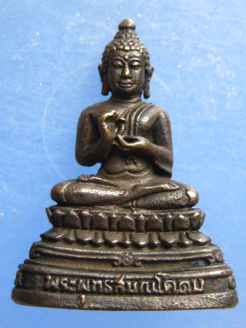 พระพุทธสมณโคดม วัดถ้ำพระสบาย ลำปาง ปี2529