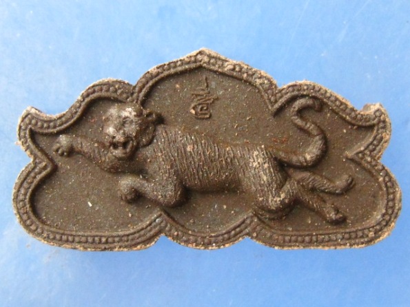 พญาเสือหน้าสิงห์ หลวงพ่อเสือ วัดดอนยายเผื่อน สิงห์บุรี