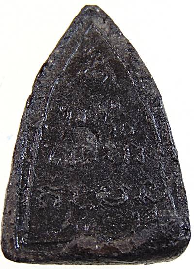 พระผงพุทธกวักหลังยันต์จุ่มรัก