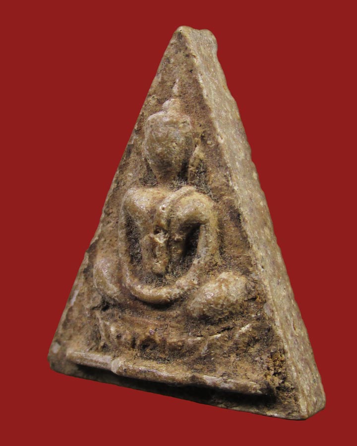 **เคาะแรก**พระสมเด็จ ทรงฉัตร วัดพระเชตุพนฯ (วัดโพธิ์) ปี2515