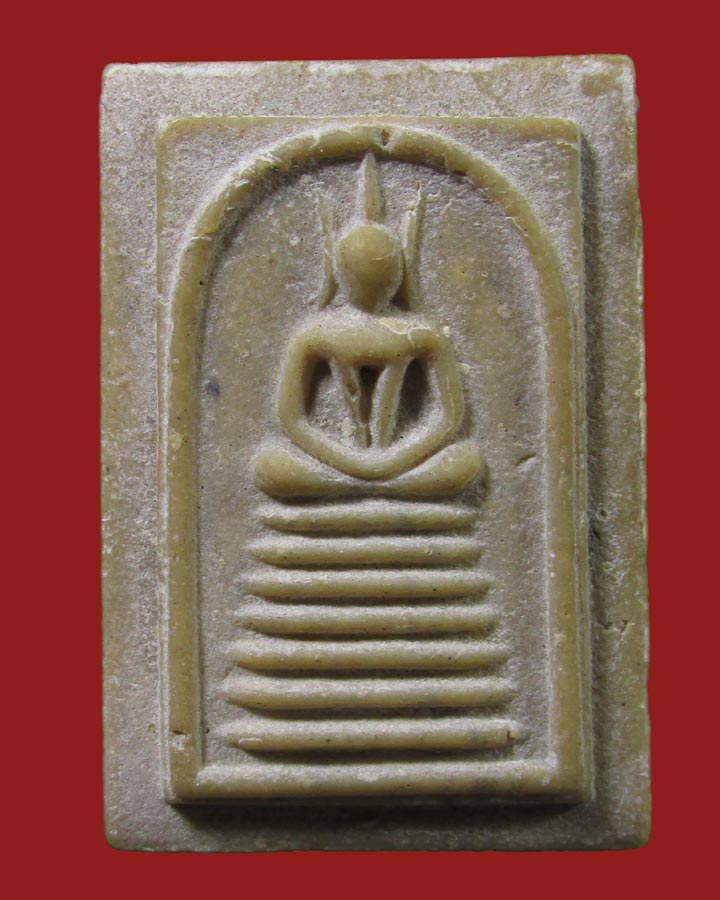 **เคาะแรก**สมเด็จ7ชั้น .ไม่ทราบที่