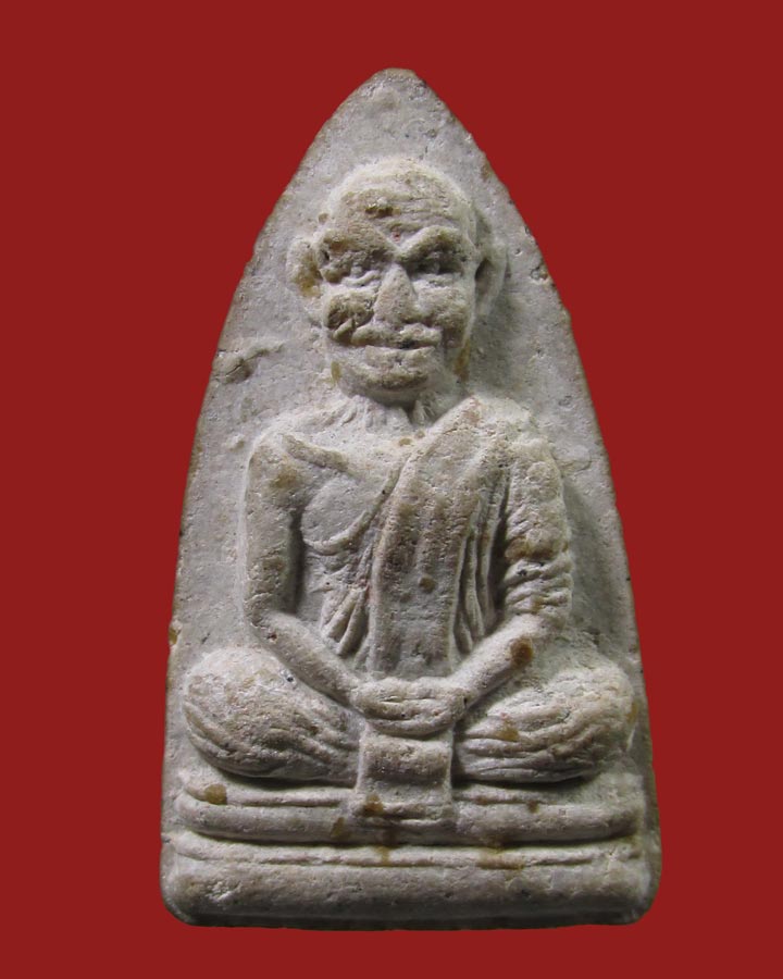 **เคาะแรก**พระผงรูปเหมือน พ่อท่านนะ วัดสุวรรณวิชัย พัทลุง