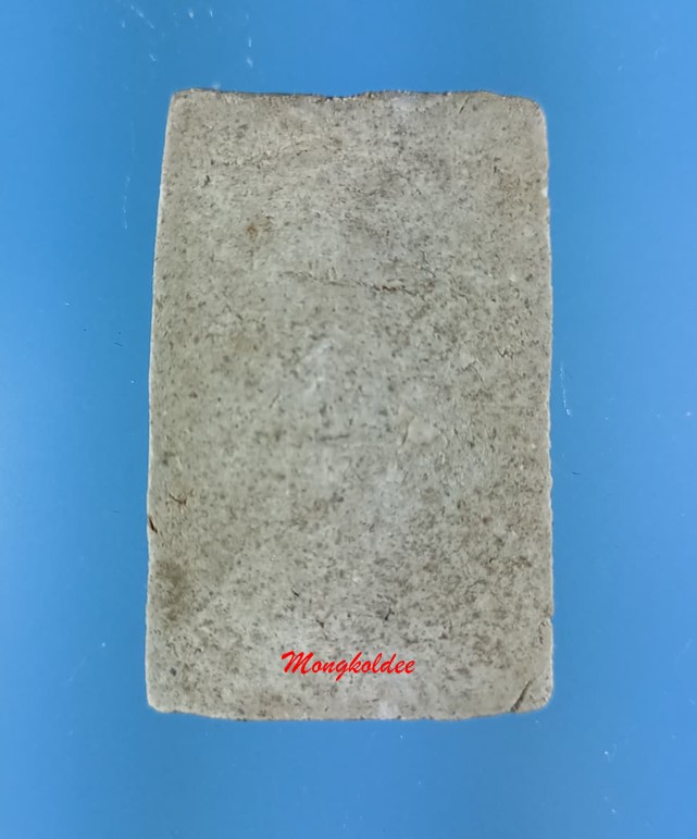 พระสมเด็จพิมพ์ใหญ่ เนื้อว่านศักดิ์แช่น้ำมนต์ พระครูเกษม พัฒนกิจ วัดชะเมา(ท่าวัง) จ.นครศรีธรรมราช 