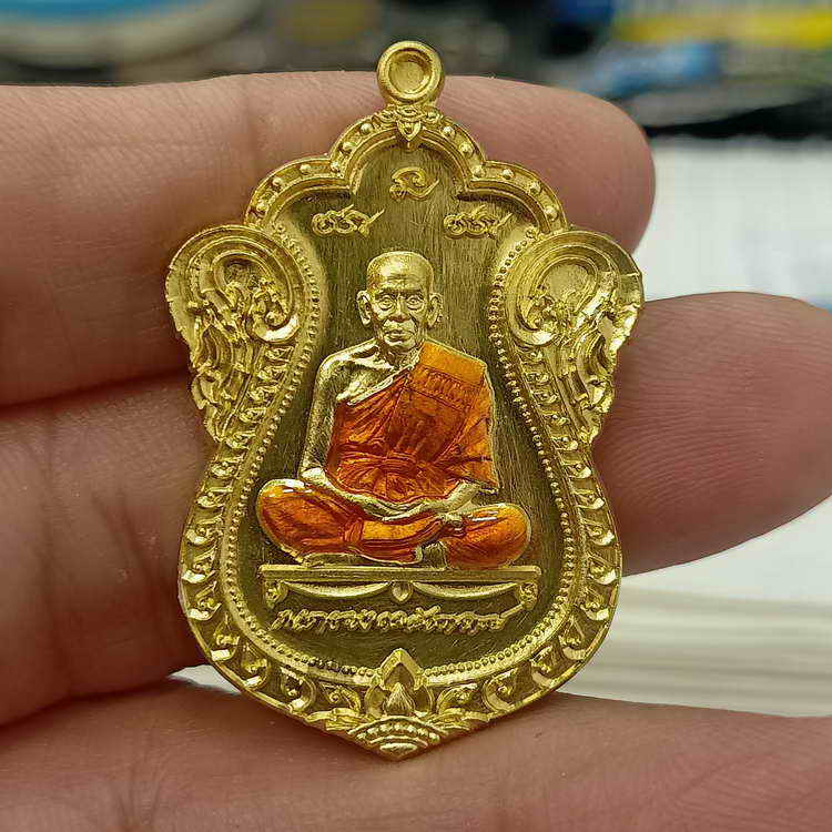 วัดใจ 100 เสมาเลื่อนสมณศักดิ์ หลวงพ่อพัฒน์ วัดห้วยด้วย จ.นครสวรรค์ ปี 2564 เนื้อทองทิพย์