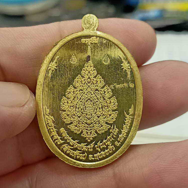 วัดใจ 100 เลื่อนสมณศักดิ์ หลวงพ่อพัฒน์ วัดห้วยด้วย จ.นครสวรรค์ ปี 2564 เนื้อทองทิพย์