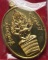เหรียญปรกไตรมาส (แจกทาน) รุ่นเศรษฐีรวยปาฏิหารย์ ๗๗ หลวงปู่มหาศิลา สิริจันโท สวนสงฆ์แกเปะ