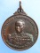 เหรียญกรมหลวงชุมพร วัดมณีสพ จ.ชุมพร ปี2522