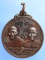 เหรียญหลวงพ่อกลั่น หลวงพ่ออั้น วัดพระญาติ จ.อยุธยา ปี2531