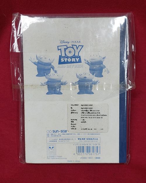 (ปิด30-)สมุดจดบันทึก DISNEY 10.5x14.8ซ.ม. (สภาพไม่ได้ใช้)