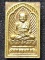 พุทธอุทธยานมหาราช พระนครศรีอยุธยา พระผงหลวงพ่อทวด   รุ่นชนะมาร 2559 