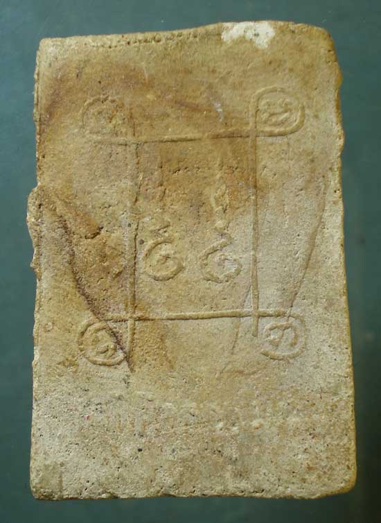 พระผง พระครูพินิจธรรมานุรักษ์ วัดพินิจธรรมสาร อ่างทอง