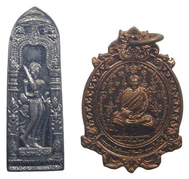 หลวงพ่อสุรินทร์ วัดถ้ำสติ ราชบุรี  2 องค์ 