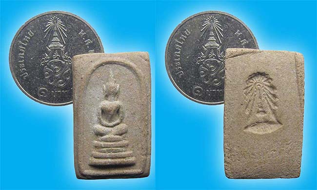 สายเหนือสุดคุ้ม 5 รายการ....เคาะเดียว