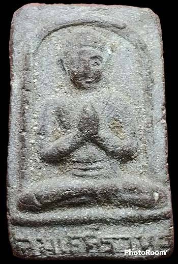 *สมเด็จราหุล(แก้กรรม) เนื้อเทา ปี๒๕๐๖ วัดประสาทบุญญาวาส กทม.*