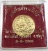 เหรียญเทพเจ้าหล่าจาซาไท้จื้อ (ปาง9มังกร) วิหารเทพสถิตพระกิติเฉลิม (เนื้อกะไหล่ทอง) อ่างศิลา ปี 2551 