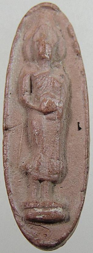 หลวงพ่อโอภาสี พิมพ์ 25ศตวรรษ เนื้อดิน หายาก