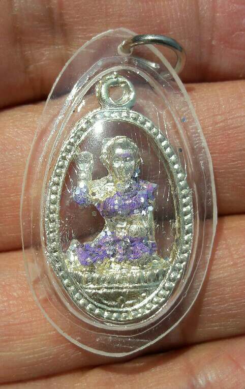 พระไม่ทราบที่ เคาะเดียว   