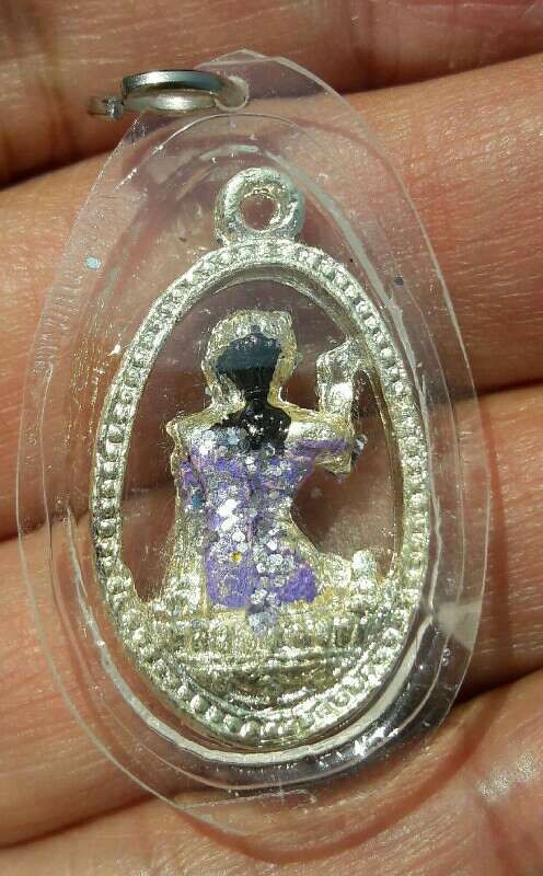 พระไม่ทราบที่ เคาะเดียว   