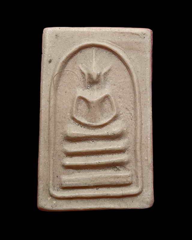 พระสมเด็จวัดหนองปลิงนครสวรรค์ปี2509ลพ.กวยปลุกเสก