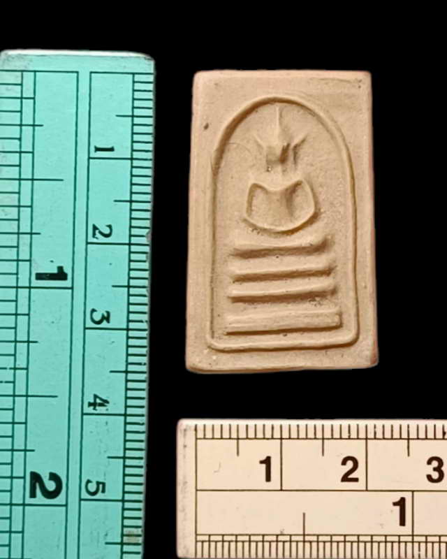 พระสมเด็จวัดหนองปลิงนครสวรรค์ปี2509ลพ.กวยปลุกเสก