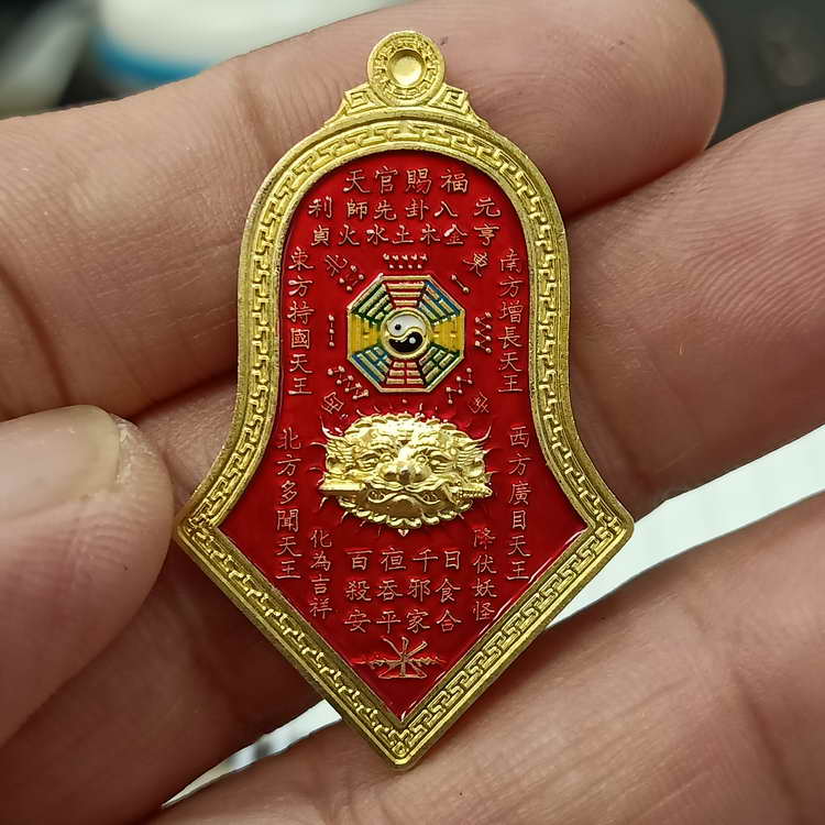 กันชงทรงจำปีรุ่นแรก แก้ดวงตก เสริมดวง เสริมบารมี รุ่นเสริมมงคล หลวงพ่ออิฎฐ์ วัดจุฬามณี ตำบลบางช้าง