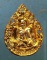 เหรียญหล่อ 7รอบ หลวงพ่อหยอด วัดแก้วเจริญ สมุทรสงคราม เหรียญหล่อ 7รอบ หลวงพ่อหยอด วัดแก้วเจริญ สมุทรสงคราม