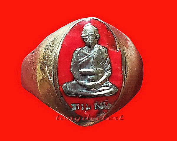 แหวนหลวงปู่ไข่ วัดบางเลน จ.สุพรรณบุรี ลงยาสีแดง สวยมากค่ะ