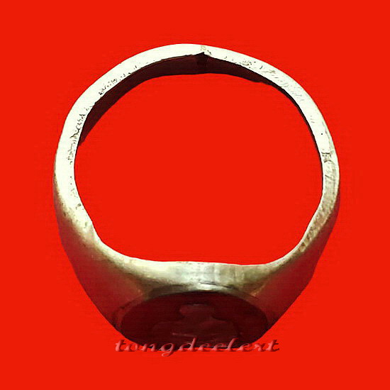 แหวนหลวงปู่ไข่ วัดบางเลน จ.สุพรรณบุรี ลงยาสีแดง สวยมากค่ะ