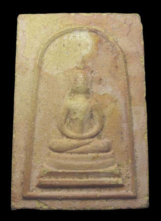 สมเด็จ วัดบางสะแกนอก ตลาดพลู ปี 2516 หลวงปู่โต๊ะ วัดประดู่ฉิมพลี เป็นประธานพิธีปลุก